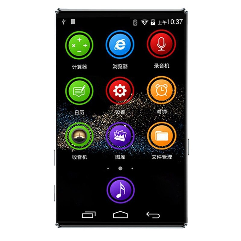 ü-4 ġ ü ȭ HD MP4 ÷̾  ȵ̵ 6.0 MP3/4 1 + 8GB  5.0,   ÷̾ FM 